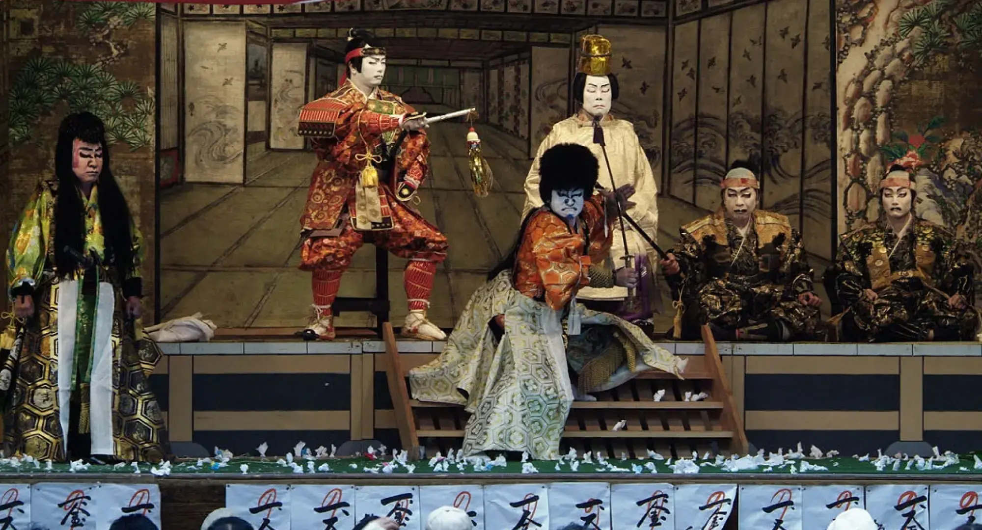 The stage of Nakao Kabuki performance