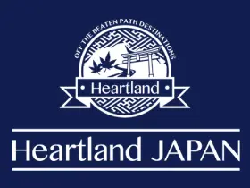 Heartland Japan