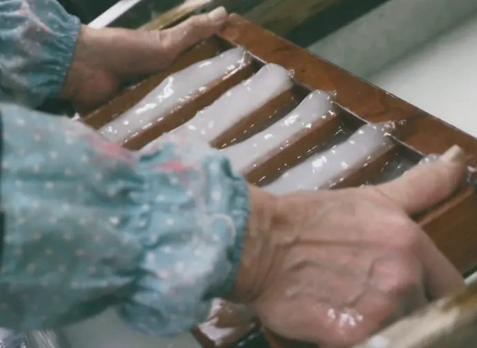 The process of making handmade paper.